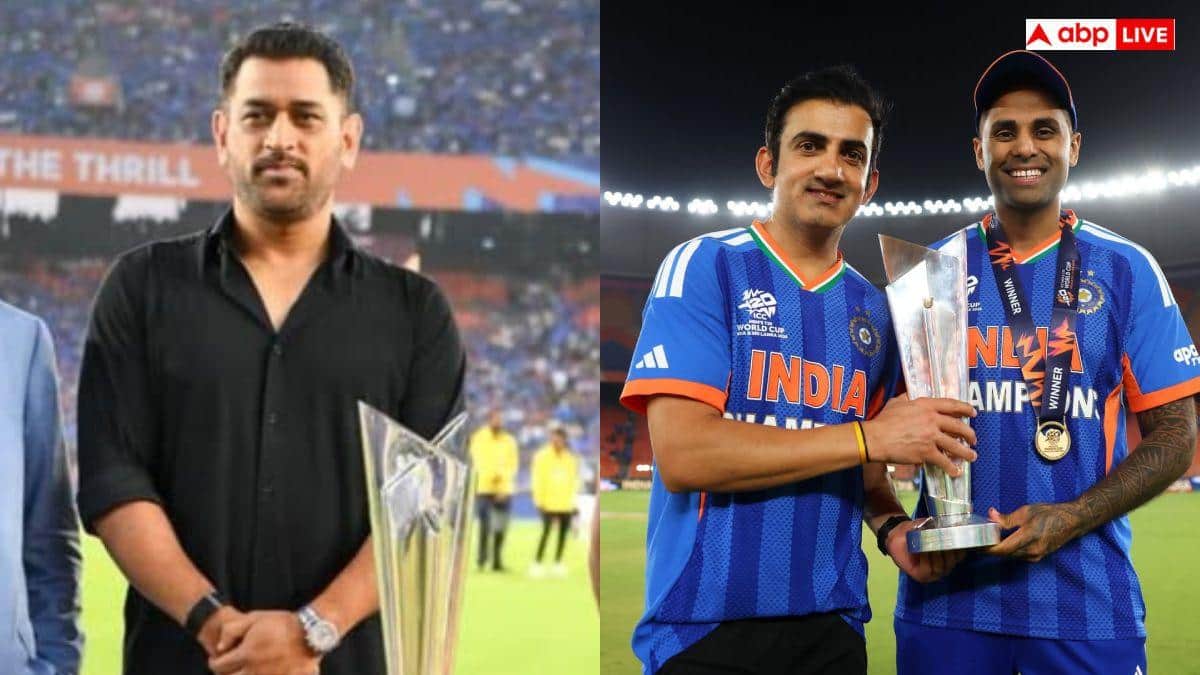 MS Dhoni: ”சிரிப்பு நல்லா இருக்குயா” நான் கம்பீர் மாதிரி இல்லை - 2 வருடங்களுக்கு பிறகு தோனி போட்ட பதிவு