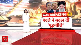 Chitra Tripathi: स्ट्रेट ऑफ होर्मुज पर कब्जा करेगा अमेरिका | Iran Israel War | Breaking | Janhit
