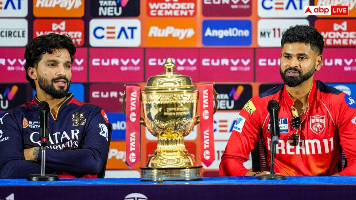 IPL 2026 Start Date: इंडियन प्रीमियर लीग के शेड्यूल पर बड़ा अपडेट, आज BCCI कब कर सकता है घोषणा, जानिए