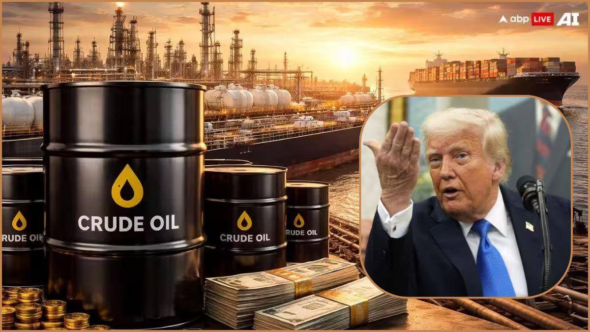 Crude Oil Price Hike Vs Trump: செய்யுதறதையும் செஞ்சுட்டு பேச்ச பாரு; கச்சா எண்ணெய் விலை உயர்வு; ட்ரம்ப் சொன்ன அசால்ட் பதில்