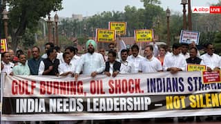 ट्रेड डील और गिरते शेयर मार्केट पर बवाल, विपक्ष ने संसद में निकाला मार्च, आरोप- ग्लोबल क्राइसिस नहीं भांप पाई सरकार