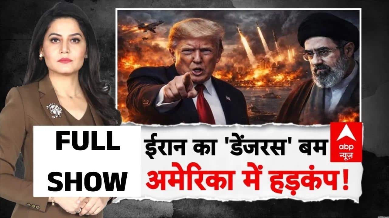 ABP News ABP News