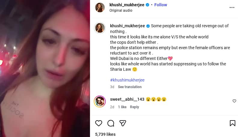 Actress Khushi Mukherjee was misbehaved on the streets of Dubai, the man slapped her, narrated her ordeal in a crying video