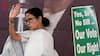 Mamata Banerjee : 'কাল বিজেপি চলে যাবে তখন কোথায় যাবেন, তখন তো আমি ফার্স্ট ট্রান্সফার করব', মমতার নিশানায় কে ?