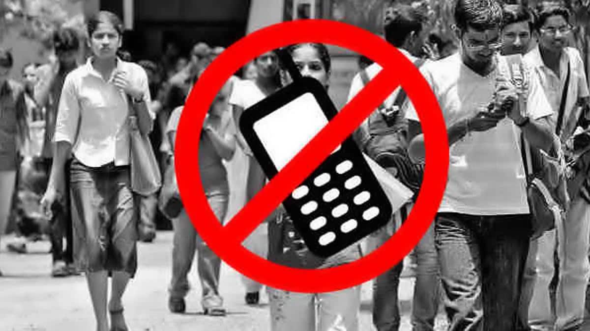 மருதமலை கோயிலில் அதிரடி மாற்றம்! செல்போன் பயன்பாட்டிற்கு தடை: பக்தர்கள் அதிர்ச்சி!