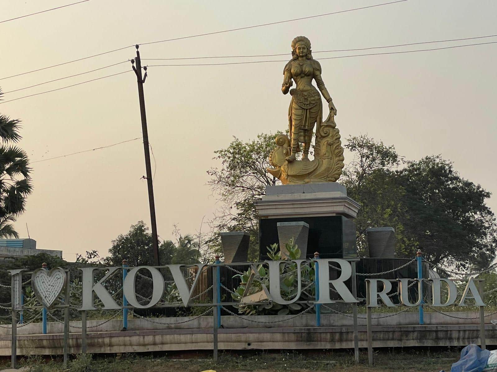 Kovvur Jeelugumilli Highway: కొవ్వూరు -జీలుగుమిల్లి మధ్య 368 కోట్లతో కొత్త హైవే.. పోలవరం మీదుగా 2 లేన్లతో అనుమతి