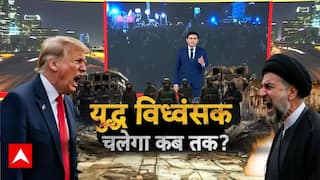 Iran Israel War: क्या Middle East War अब और फैलने वाला है? | Big Breaking