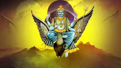 ज्योतिष शास्त्रात, शनिदेवाची जेव्हा चाल बदलते. तेव्हा त्याचा परिणाम देशभरासह सर्व राशींवर पाहायला मिळतो. शनि जरी सर्वात हळुवार गतीने चालत असले तरी त्याचा परिणाम फार मोठा असतो.