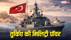 मिडिल ईस्ट की जंग में ईरान के खिलाफ कूदा तुर्किए, जानें उसकी मिलिट्री पॉवर