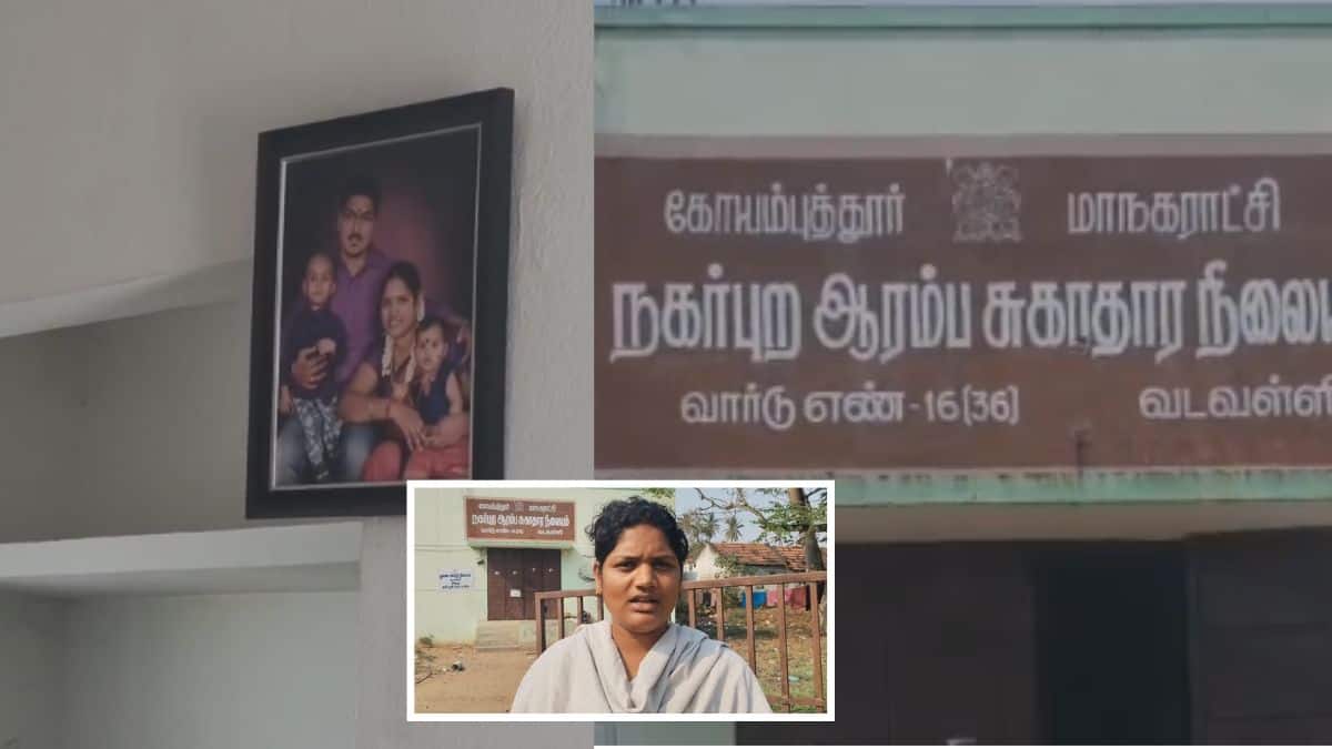 அரசு சுகாதார நிலையம் குடியிருப்பா.? - செவிலியர் சஸ்பெண்ட்
