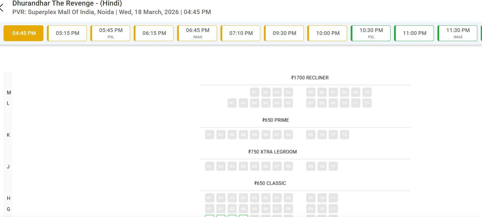Dhurandhar 2 Ticket Prices: पेड प्रिव्यू के नाम पर धुरंधर 2 के मेकर्स लूट रहे आपकी जेब, तीन हजार तक पहुंची एक टिकट की कीमत
