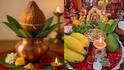 Chaitra Navratri 2026 : 72 ఏళ్ల తర్వాత అమావాస్య, ఉగాది, చైత్ర నవరాత్రి ప్రారంభం అన్నీ ఒకే రోజు! శుభ సమయం, నియమాలు తెలుసుకోండి!