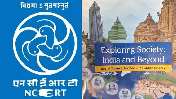 NCERT Issues Public Apology For Chapter On Judicial Corruption After Supreme Court Rebuke NCERT Issues Public Apology For Chapter On Judicial Corruption After Supreme Court Rebuke