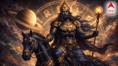 Shani Asta: কয়েক দিনই পরই অস্ত যাবে শনি, কোন কোন রাশিতে কী প্রভাব? দ্বিগুণ হবে টাকা?