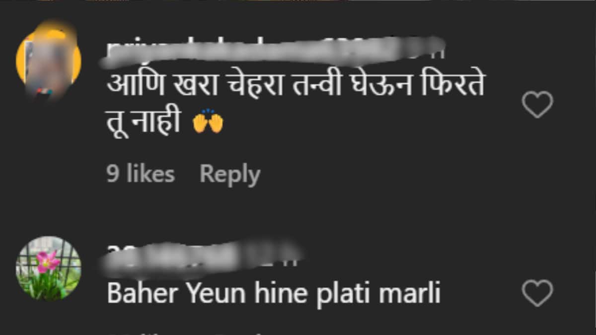 घरात प्रेमाची कबुली दिली, बाहेर पडताच रुचिता विशालविषयी म्हणाली, चाहतेही म्हणाले, 'खोटारडी..