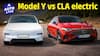 Tesla Model Y vs Mercedes-Benz CLA electric range and power comparison | Auto Live #tesla #mercedes