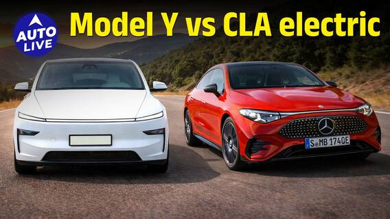 Tesla Model Y vs Mercedes-Benz CLA electric range and power comparison | Auto Live #tesla #mercedes