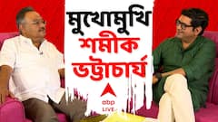 Samik Bhattacharya: শোনা স্বর, না-শোনা গল্প | মুখোমুখি: শমীক ভট্টাচার্য | ABP Ananda LIVE