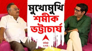 Samik Bhattacharya: শোনা স্বর, না-শোনা গল্প | মুখোমুখি: শমীক ভট্টাচার্য | ABP Ananda LIVE