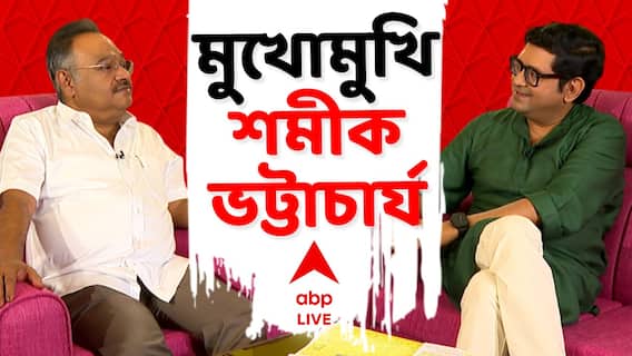 শোনা স্বর, না-শোনা গল্প | মুখোমুখি: শমীক ভট্টাচার্য