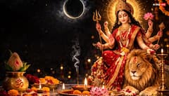 Chaitra Navratri 2026: चैत्र अमावस्या और नवरात्रि की घटस्थापना एक ही दिन, जानें कैसे होगी घटस्थापना, स्नान-दान
