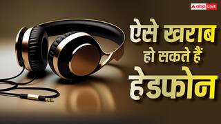 हेडफोन हो जाएंगे खराब, इन बातों का नहीं रखा ध्यान तो होगा मोटा खर्चा, म्यूजिक का भी नहीं आएगा मजा