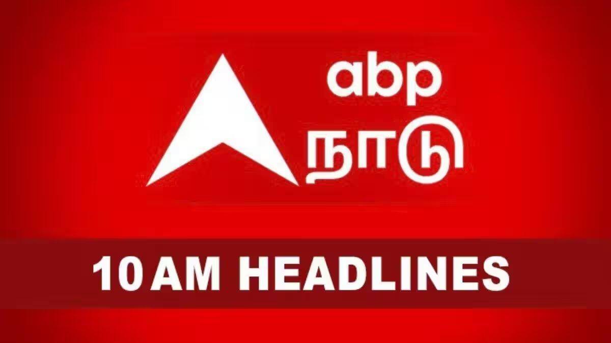 TN Roundup: கேஸ் சிலிண்டர் பற்றாக்குறை, சிஎம் ஸ்டாலினுக்கு கடிதம், செந்தில் பாலாஜி ட்வீட் -தமிழகத்தில் இதுவரை