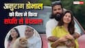 'बेटे और बहू से कोई लेना-देना नहीं..' यूट्यूबर अनुराग डोभाल के पिता ने उन्हें और उनकी पत्नी ऋतिका को अपनी संपत्ति से किया बेदखल
