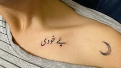 भारत में यूथ को क्यों पसंद आ रहे उर्दू शब्दों वाले टैटू, जानें कैसे आए ट्रेंड में?