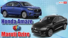 Honda Amaze या Maruti Dzire, कौन-सी सेडान देती है सबसे ज्यादा माइलेज? जानिए डिटेल्स