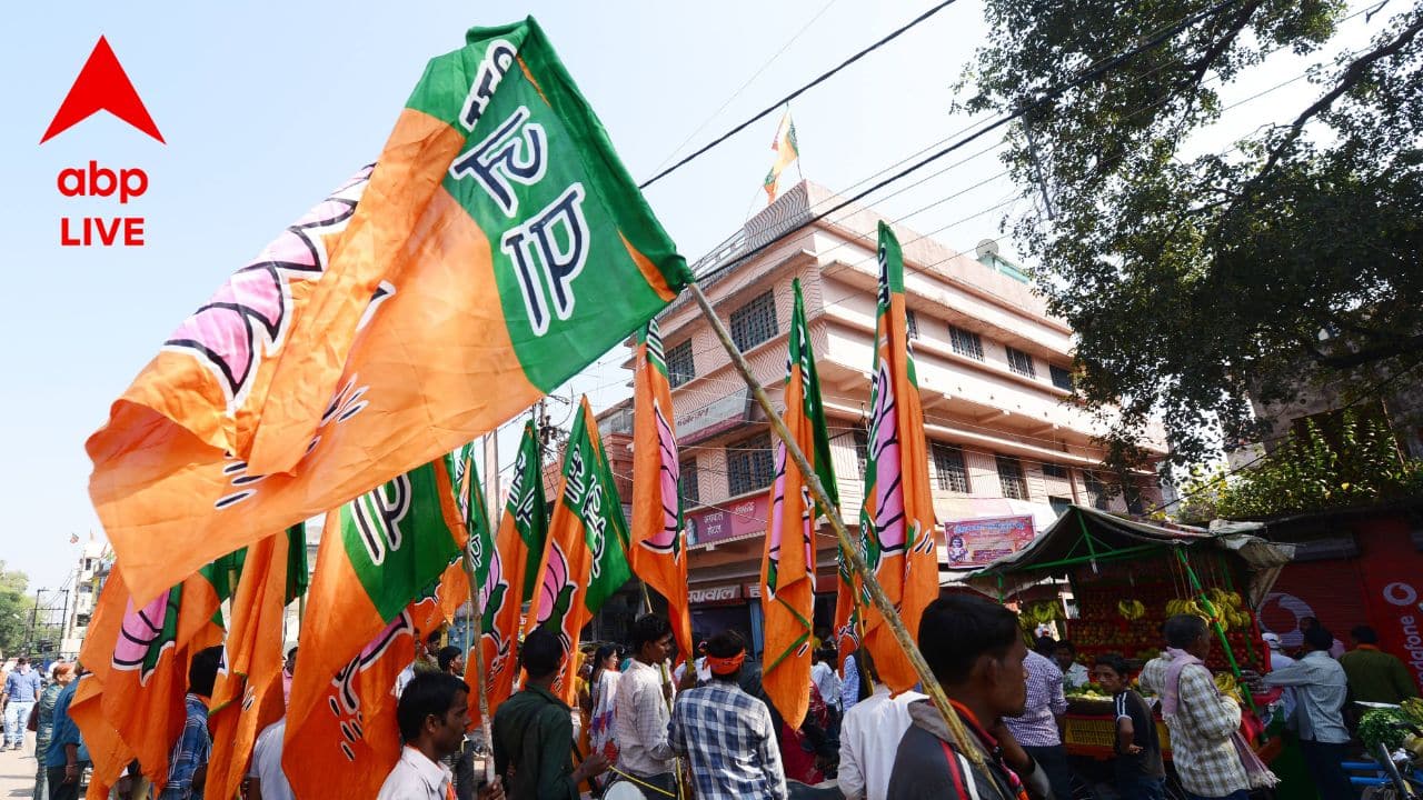 West Bengal Assembly Election 2026: বিধানসভা ভোটের আগেই শ্যুটআউট, গঙ্গাসাগরে গুলিবিদ্ধ বিজেপি কর্মী!