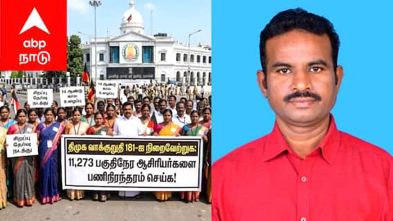 'சிறப்பு மதிப்பெண் வேண்டாம்.. சிறப்புத் தேர்வு நடத்துங்கள்' - ஆசிரியர் செந்தில்குமார் யோசனை. 'சிறப்பு மதிப்பெண் வேண்டாம்.. சிறப்புத் தேர்வு நடத்துங்கள்' - ஆசிரியர் செந்தில்குமார் யோசனை.