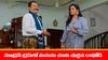 Nindu Noorella Saavasam Serial Today march 11th: ‘నిండు నూరేళ్ల సావాసం’ సీరియల్‌: మోడ్రన్‌ డ్రెస్‌లో మనోహరి – చూసి షాకైన రాథోడ్‌  
