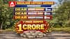 LIVE | Nagaland Lottery Sambad Today (11.03.2026): Dear DREAM EVENING WEDNESDAY 8PM Lucky Draw DECLARED (1 CRORE) - 1ST PRIZE TICKET NO. 59L 62770