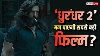 'धुरंधर 2' बन पाएगी इंडियन सिनेमा की सबसे बड़ी फिल्म? रणवीर सिंह की फिल्म को तोड़ने होंगे ये 6 बड़े रिकॉर्ड्स