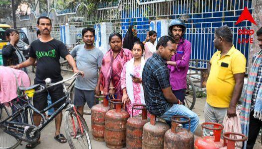 कोलकाता से सिलीगुड़ी तक हाहाकार! 12 दिन बाद भी नहीं मिला सिलेंडर, पुलिस को संभालना पड़ा मोर्चा