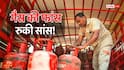 LPG Crisis Live: एलपीजी संकट ने बढ़ाई मुसीबत, दुनियाभर में बढ़ा महंगाई का खतरा, देशभर में लंबी कतारें