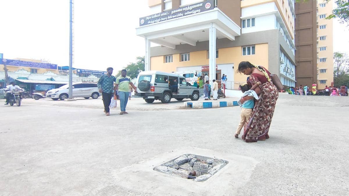 மருத்துவமனையில் மரணக் குழிகள்... உயிர் பயத்தில் நோயாளிகள்...