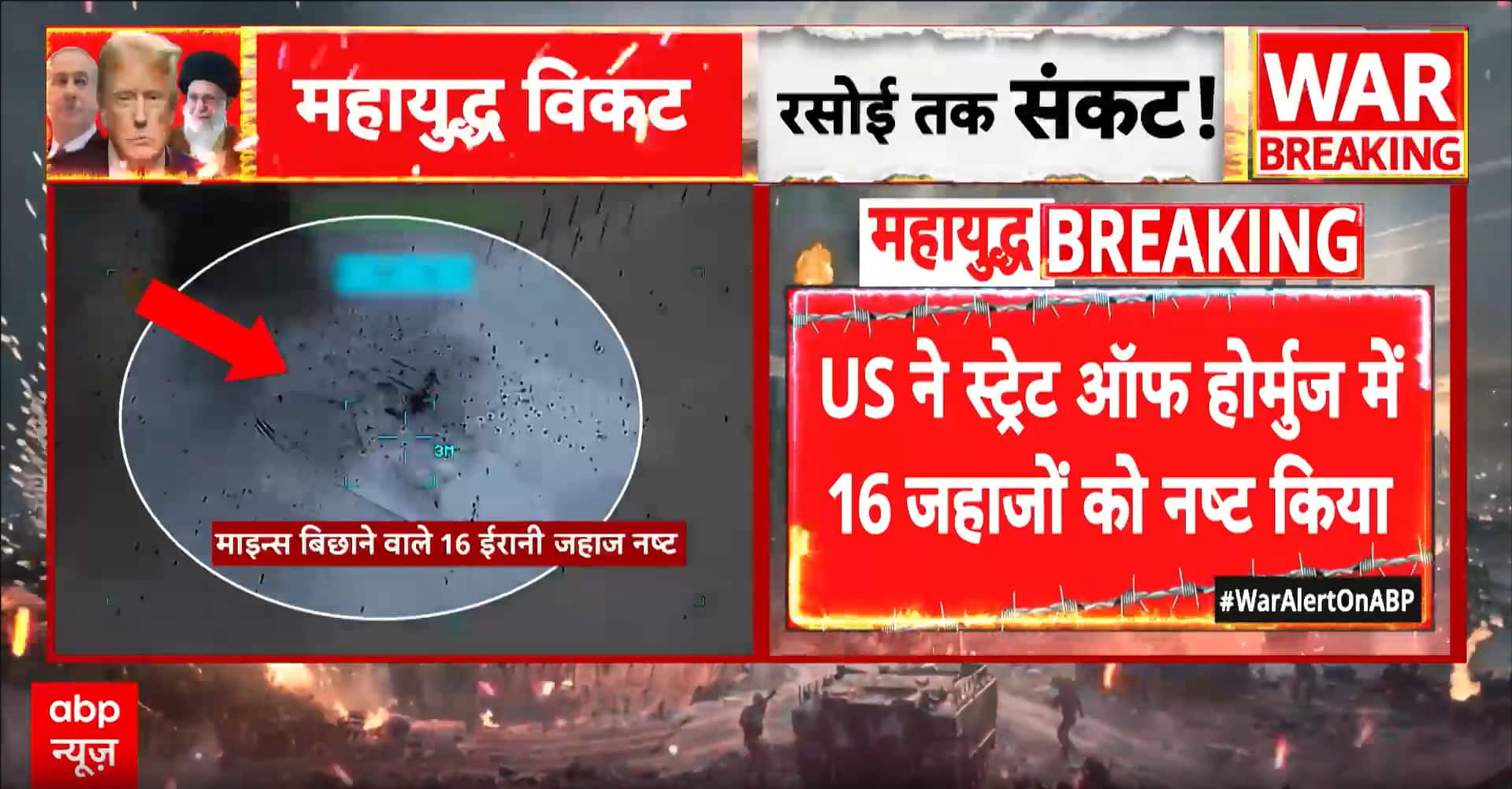 news-image
