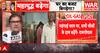 Delhi Politics: Sanjay Singh, Ram Gopal Yadav Slam Govt Over LPG Crisis, Hotels & Factories Hit