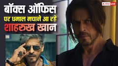 बड़े पर्दे पर इस साल बजेगा शाहरुख खान का डंका! चार फिल्मों से मचाने आ रहे तहलका