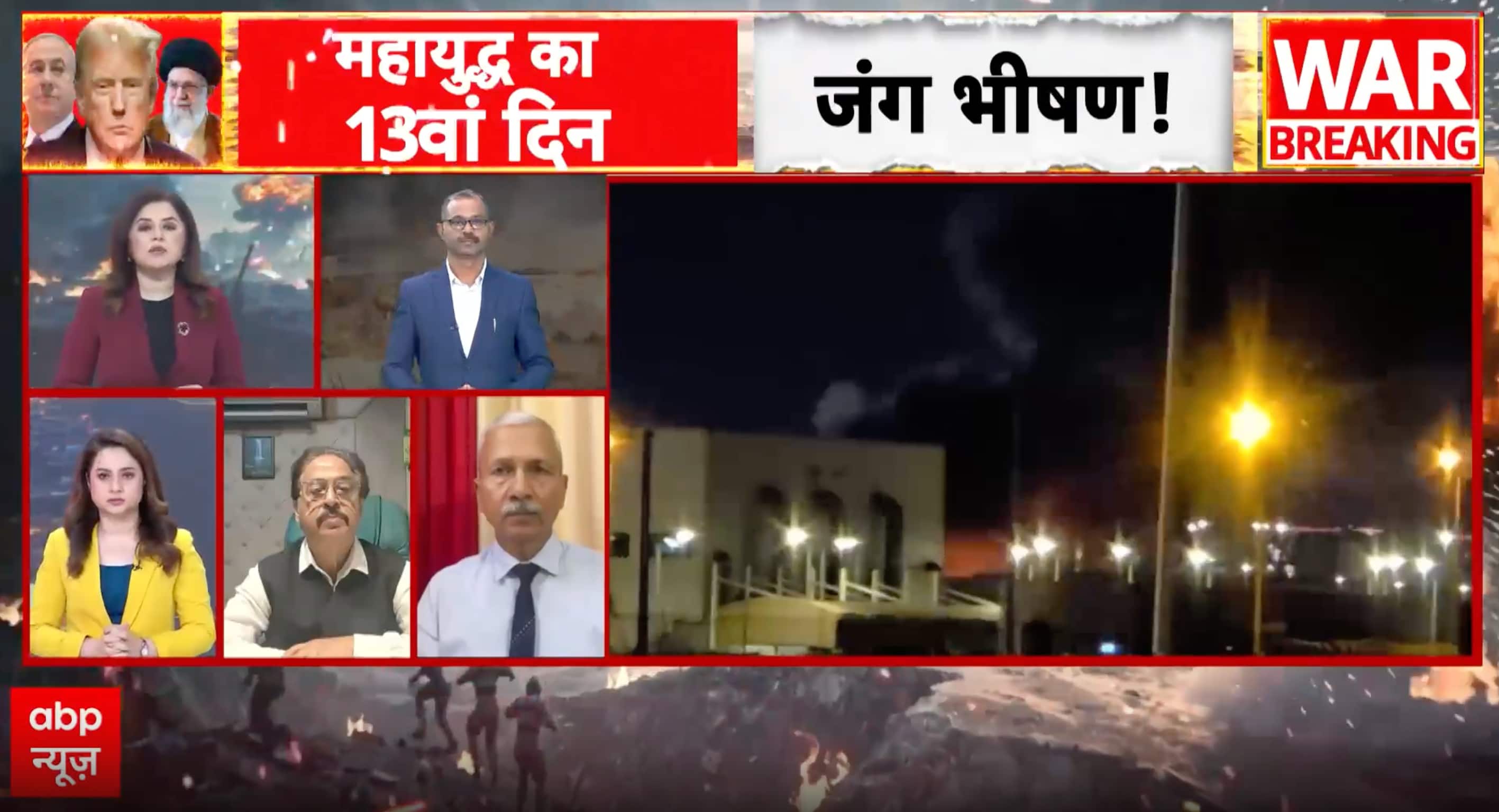 news-image
