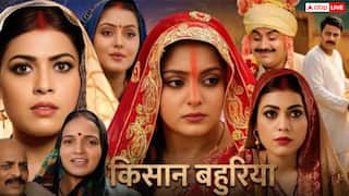 'किसान बहुरिया' में खेती-किसानी करती नजर आएंगी भोजपुरी एक्ट्रेस अंजना सिंह, जानें- कब और कहां देख सकेंगे फिल्म