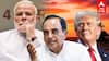 Subramanian Swamy on Modi | ”ட்ரம்ப்-க்கு பயப்படும் மோடி! நான் உண்மைய சொன்னா..” சுப்ரமணியன் சுவாமி பகீர்