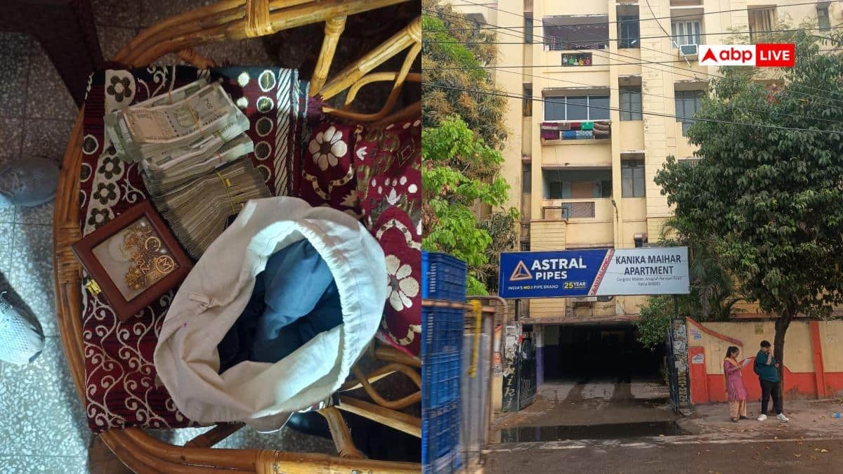 Patna News: आय से अधिक संपत्ति मामले में स्वास्थ्य अधिकारी पंकज कुमार फंसे, लाखों रुपये बरामद