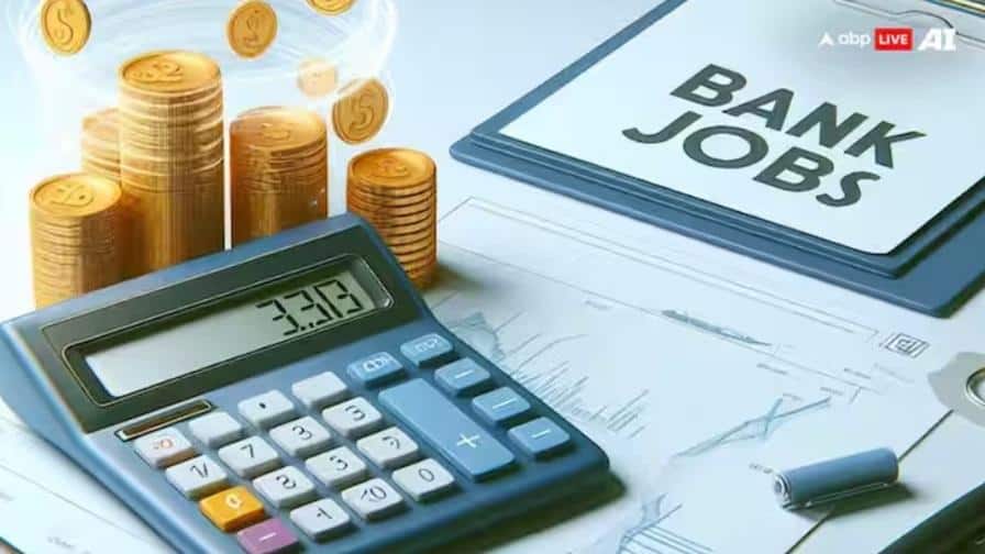 Union Bank Recruitment : ৬৮,০০০ টাকা সবথেকে কম বেতন, এই ব্যাঙ্কে ৩৯৫ পদে হবে নিয়োগ
