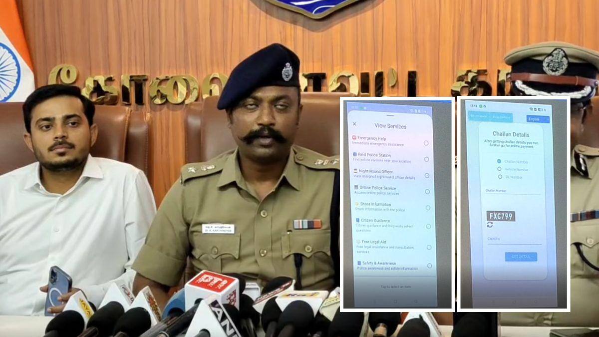 Kovai Digi Cop ChatBot தொடக்கம்… பெண்கள் பாதுகாப்புக்கு புதிய டெக்னாலஜி
