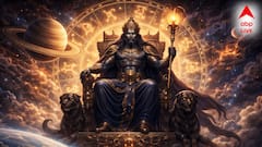 Shani Asta 2026: আর ২৪ ঘণ্টা পরই পর পর অস্ত যাবে শনি-মঙ্গল-বুধ, এই ৩ রাশির জন্য সবচেয়ে কঠিন সময় শুরু