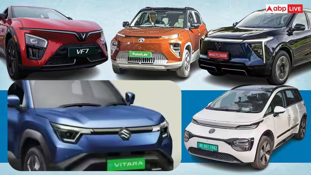 Affordable Long Range EVs: பெட்ரோல், டீசல் விலை கூடிடுமேன்னு பயப்பட்றீங்களா.? EV கார் வாங்குங்க; மலிவான கார்கள் லிஸ்ட் இதோ