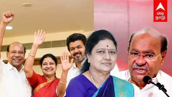 Sasikala meets Ramadoss | 1 மணி நேரம் ஆலோசனை! ராமதாஸை சந்தித்த சசிகலா! விஜய் TEAM உருவாகிறதா?